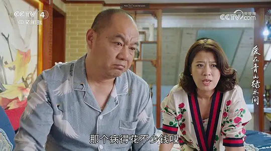 电影剧照