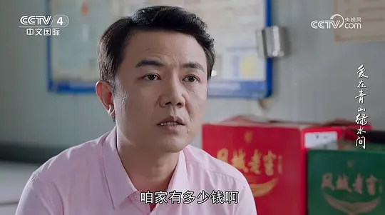 电影剧照