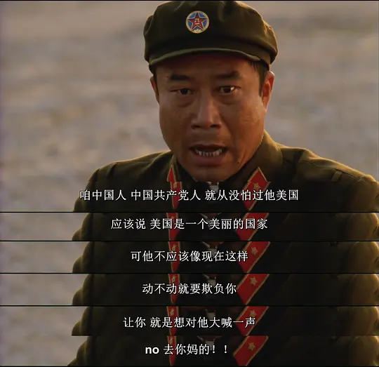 电影剧照