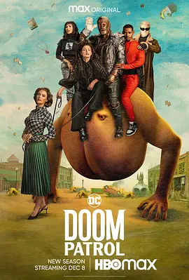 末日巡逻队 第四季 Doom Patrol Season 4