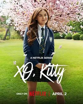 爱你的基蒂 第三季 XO, Kitty Season 3