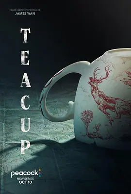 茶杯 Teacup