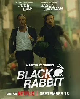 黑兔 Black Rabbit