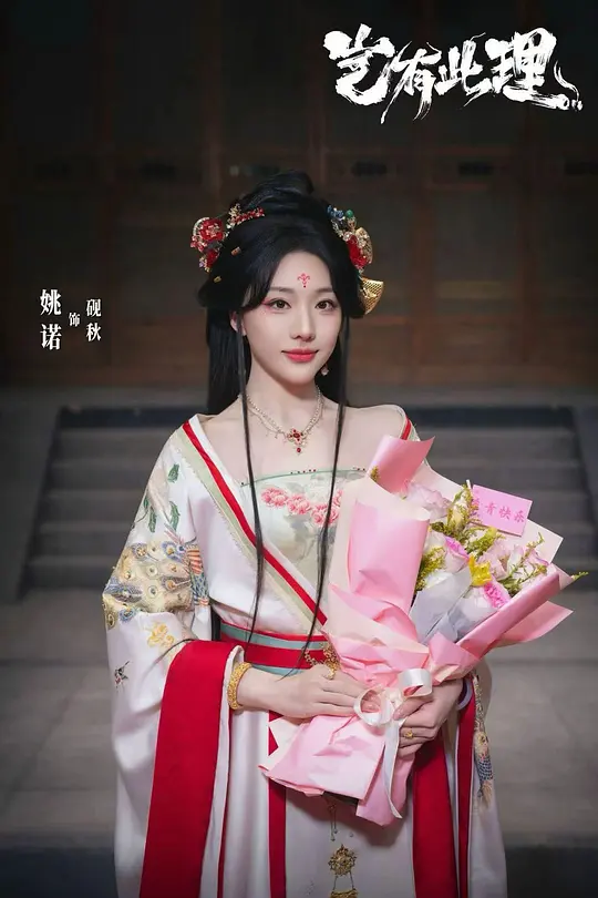 电影剧照