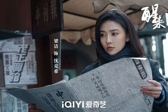 电影剧照
