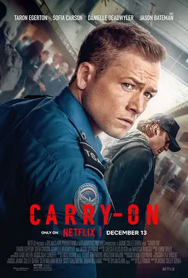 随身危机 Carry-On