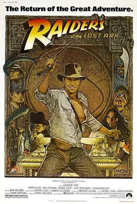 夺宝奇兵 Raiders of the Lost Ark