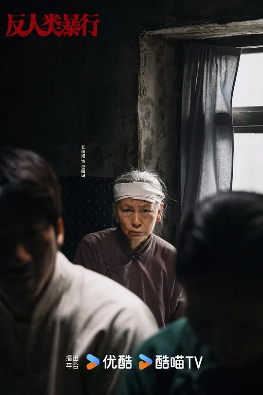 电影剧照