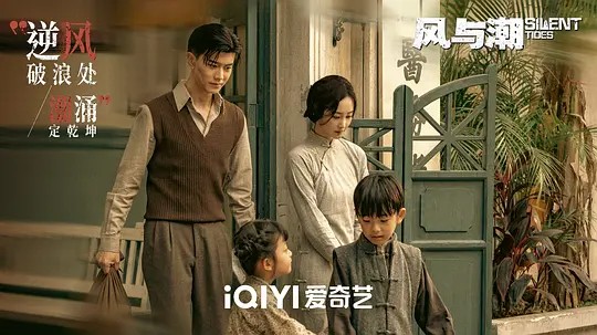 电影剧照