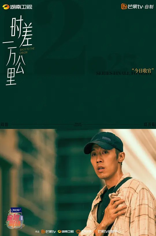 电影剧照