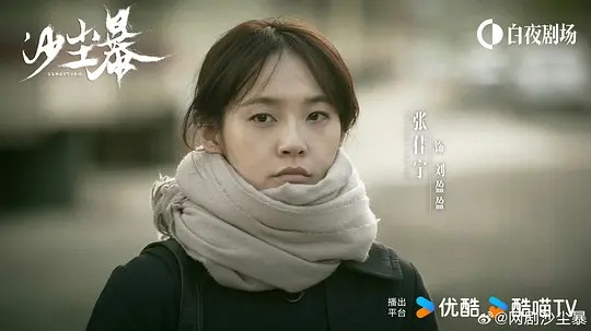 电影剧照