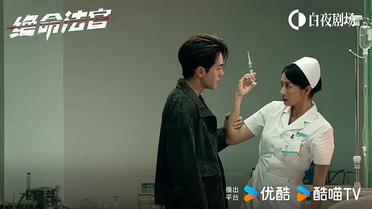 电影剧照